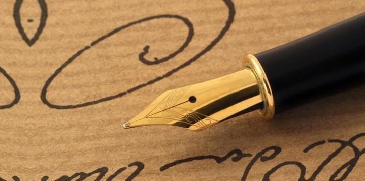 Écriture de testament Bastia